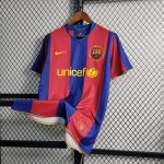 Barcelona Home 2007/08 - Retro
