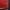 Arsenal Home 25/26 Master Version - Stadium Jersey - Image 6