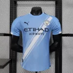 Manchester City Home 25/26 Player Version - Authentic Jersey