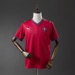 Portugal 2026 World Cup Home Jersey – Stadium (Fan Version)