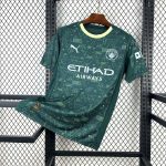 Manchester City Fourth - Master Version – Stadium Jersey